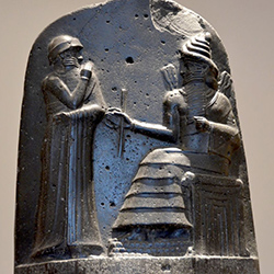 Part of the Code of Hammurabi