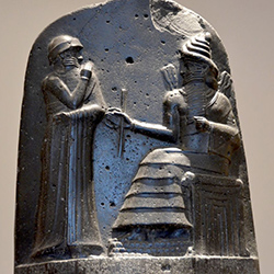 hammurabi code on stone