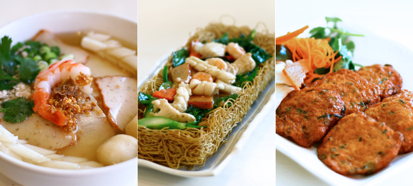 Three examples of food offered in Chinatown.