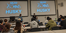 Jessie Sams and David Peterson demonstrate language creation tools and techniques for students.